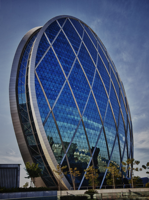 Coin Tower Abu Dhabi