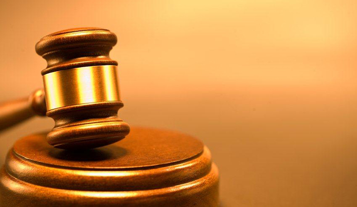 Gavel