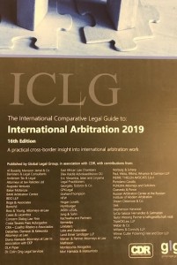 ICLG-International-Arbitration-201x300.jpeg