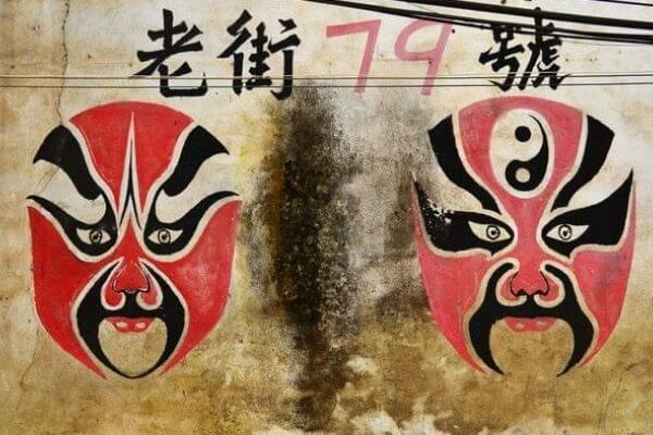 https-img-chinajusticeobserver-com-6b-8b-9e-6b8b9ea4621153bd6374eee40e0bd51fe0a199f68427a49269b587f152fe7570-jpg