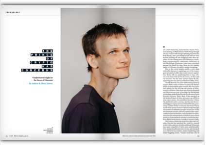 TIME Magazine NFT