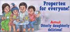 One of the Amul newspaper avertisements